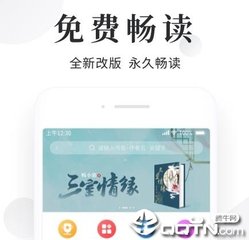 外国人来中国哪种情况下可以不用办理签证呢？